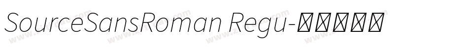 SourceSansRoman Regu字体转换